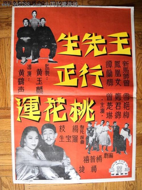 Dickinson College毕业证