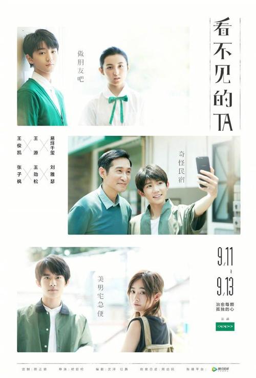 Universiteit Nyenoord计算机科学文凭证书