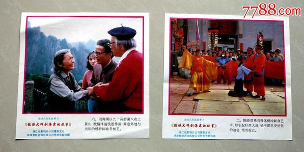 Memominee : Stout电子工程学位证书